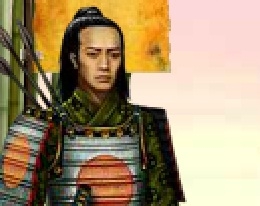 Игра Век Японии 2