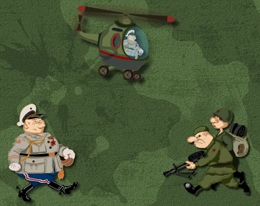Игра Невероятная битва