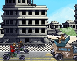 Игра Доставщик