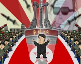 Игра Пнуть Кима
