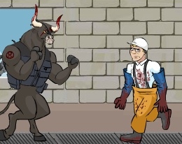 Игра Супер бык
