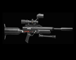 Игра Винтовка Логан S-16s