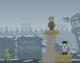 Игра Рикошетное убийство: Сибирь
